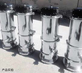 氣動(dòng)真空上料機(jī)報(bào)價(jià) 廠家