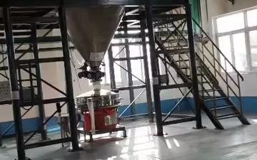 真空上料機(jī)旋振篩生產(chǎn)線