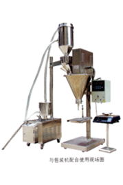 zx 2k 真空上料機(jī)