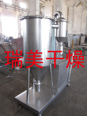 【顆粒上料機 加料機 自動真空上料機 真空吸料機 自動上料機吸料】價格,廠家,圖片,其他給料機械,常州市瑞美干燥設備-