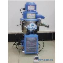 全自動(dòng)吸料機(jī) 真空吸料機(jī) 自動(dòng)填料機(jī) 真空上料機(jī) 自動(dòng)加料機(jī)-中國(guó)包裝網(wǎng)