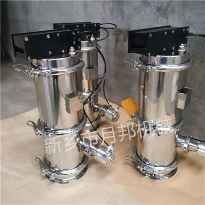 氣動真空上料機(jī)