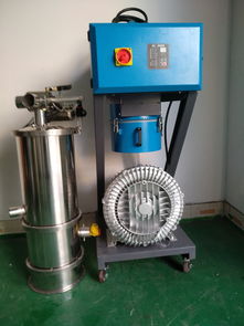 顆粒真空上料機(jī)報(bào)價 廠家