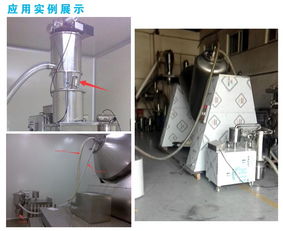 顆粒上料機哪個品牌好？真空上料機品牌推薦與選購指南