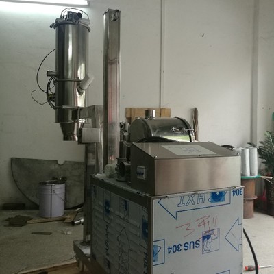 真空上料機 現代工業生產中的高效物料輸送解決方案